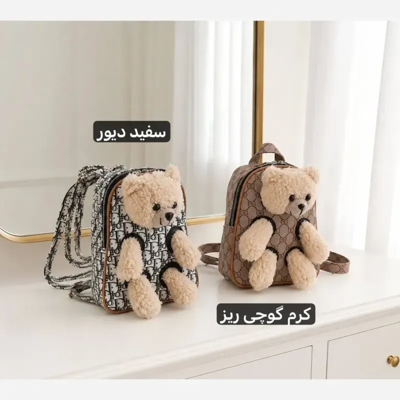 کوله پشتی چرم مصنوعی روزمره زنانه ابعاد 22 در 17 سانتیمتر - تصویر 10