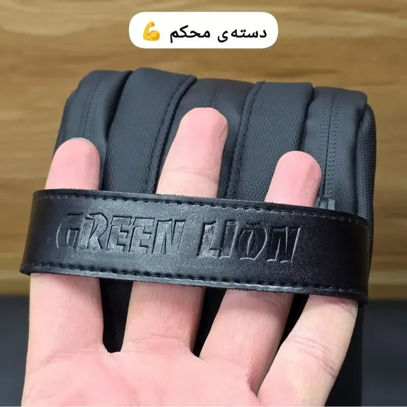 کیف دستی مردانه ضد آب گرین لاین جنس اسکین سیلیکونی ابعاد 13 در 23 سانتی متر - تصویر 10