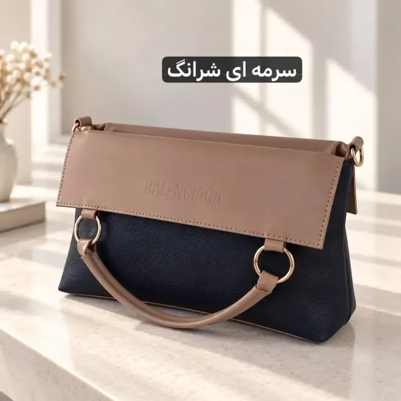 کیف زنانه روزمره چرم مصنوعی با بند بلند و سه بند - تصویر 7