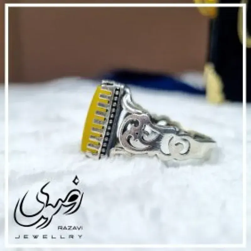 انگشتر نقره مردانه طرح رهبری مشبک با نگین شرف الشمس - تصویر 3