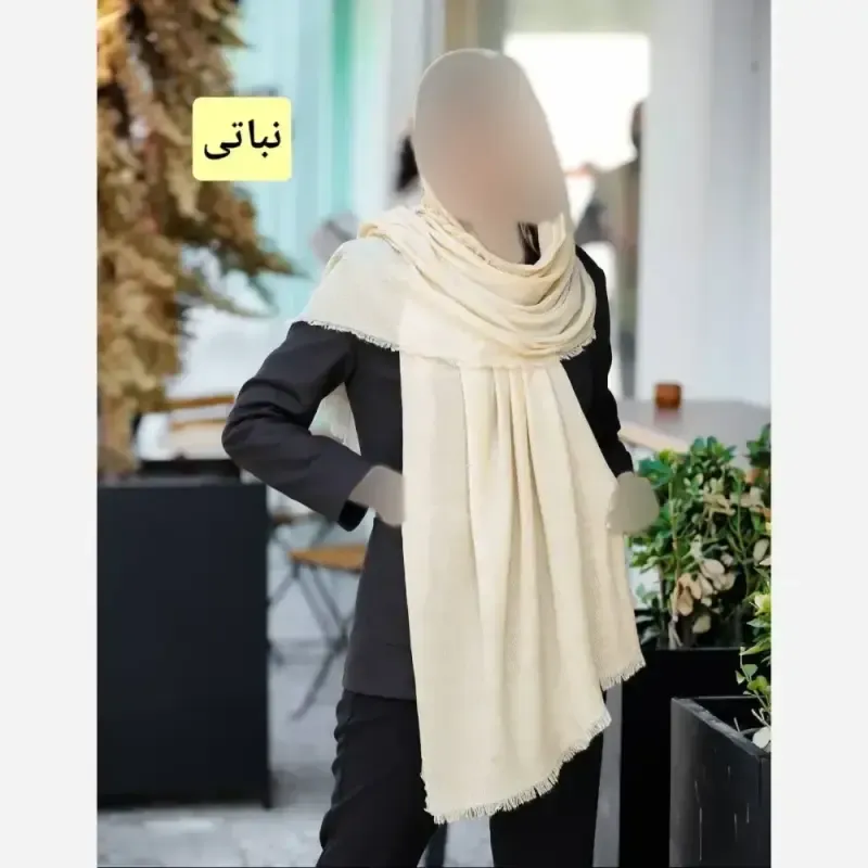 شال نخی برشکا تابستانی قواره 200 در 75 سانت - تصویر 5