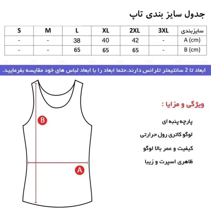 تاپ ورزشی زنانه فلامنت کش طرح پوما مدل D755R رنگ کله غازی سایز L XL 2XL - تصویر 4