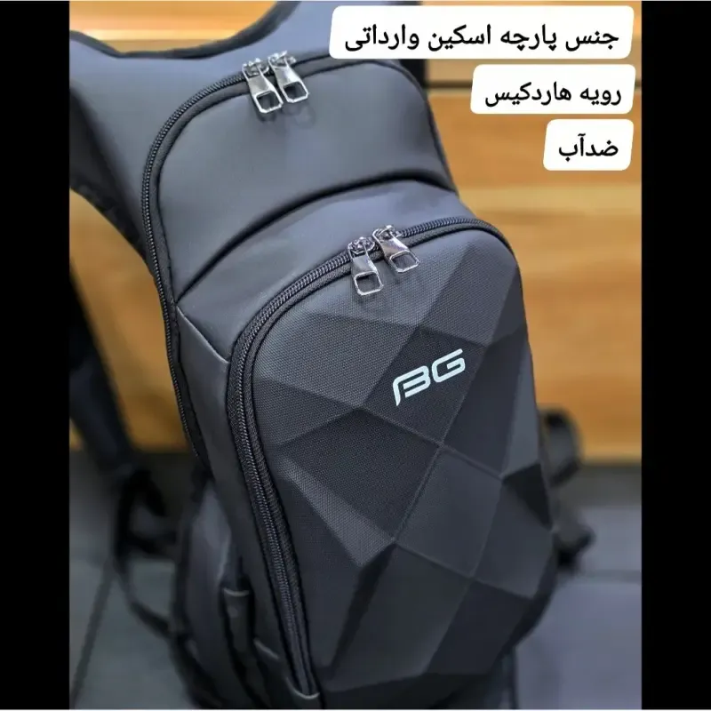 کوله پشتی موتور سواری هاردکیس ضد آب مردانه و زنانه مدل روزمره - تصویر 11
