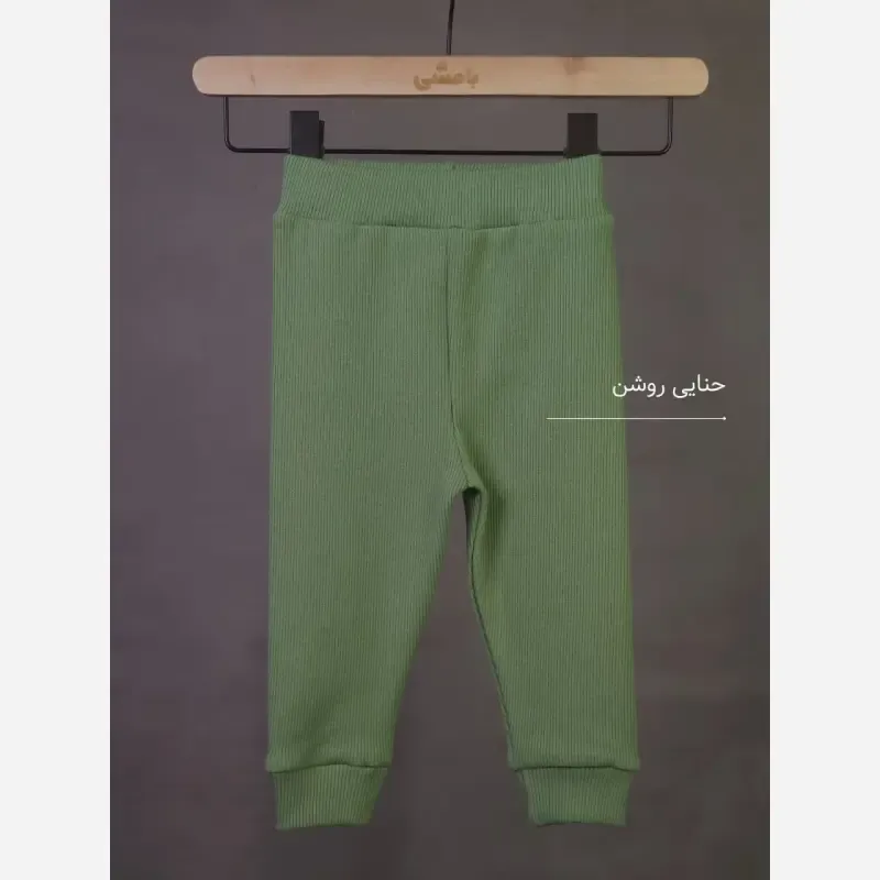 شلوار پنبه کبریتی بچگانه ساوین ضخیم و باکیفیت مناسب نوزاد تا 5 سال - تصویر 5