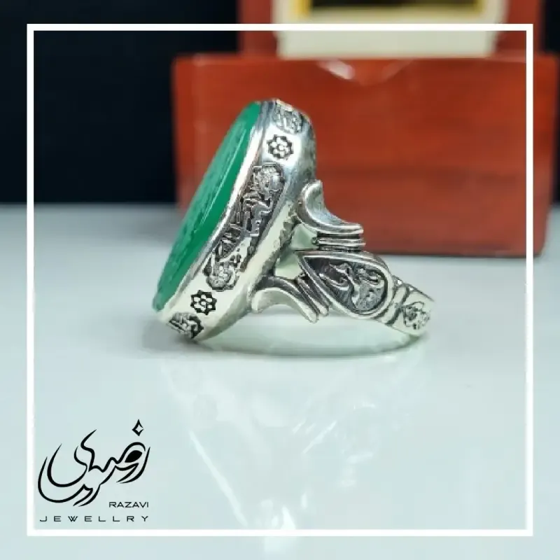 انگشتر مردانه آلیاژ نقره روس با سنگ عقیق سبز حکاکی پنج تن آل عبا - تصویر 3