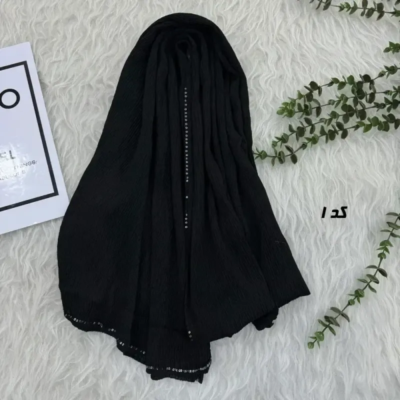 شال نخی مشکی قواره بزرگ 90 در 200 سانتیمتر بدون سُر خوردن و چروک شدن - تصویر 5
