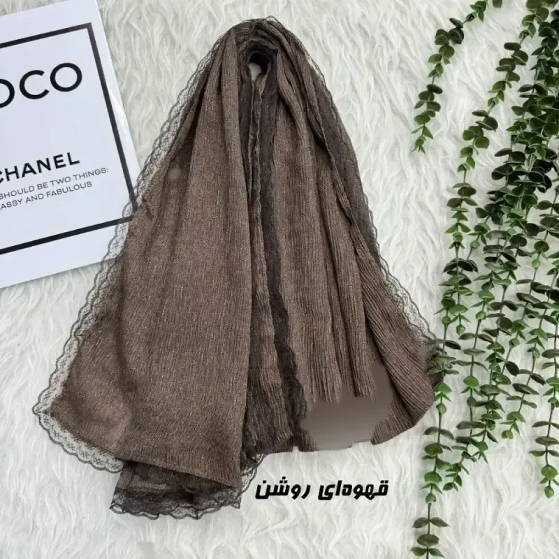 شال نخی برشکا لمه دور دانتل قواره 70 در 185 سانتی متر - تصویر 7