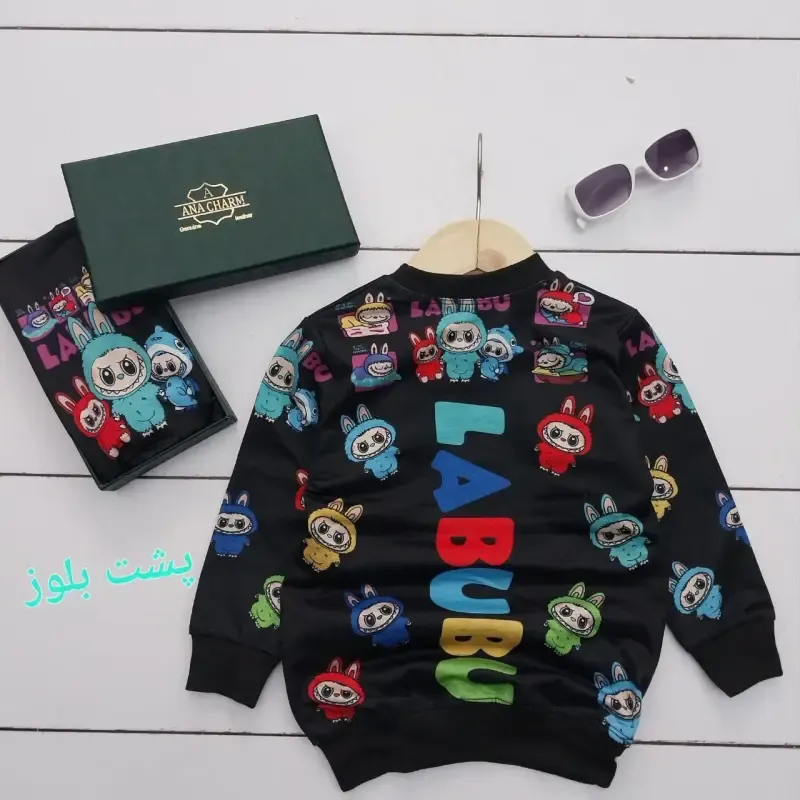ست بلوز و شلوار بچگانه طرح لبوبو جنس اسپان دورس رنگ مشکی و طوسی سایز 40 تا 55 - تصویر 9