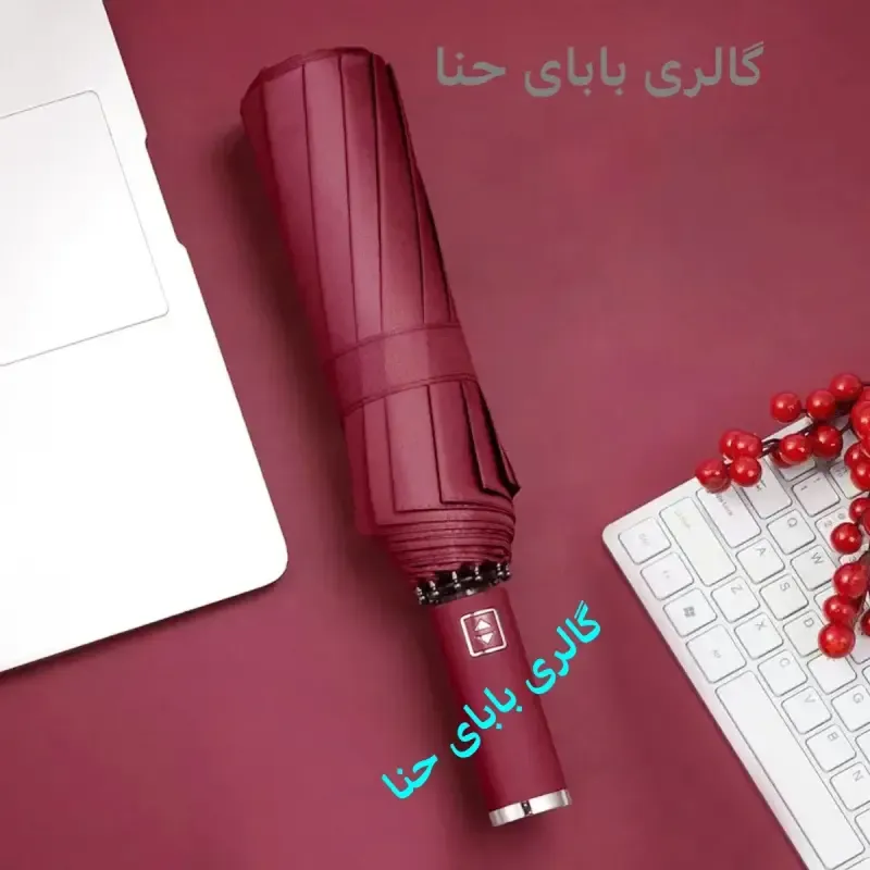چتر طوفان فول اتوماتیک 10 فنر دورویه ضدباد برزنت نانو دسته استیل آینه ای - تصویر 17