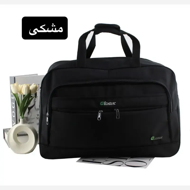 ساک دستی ابعاد 55 در 33 در 15 سانتیمتر - تصویر 5