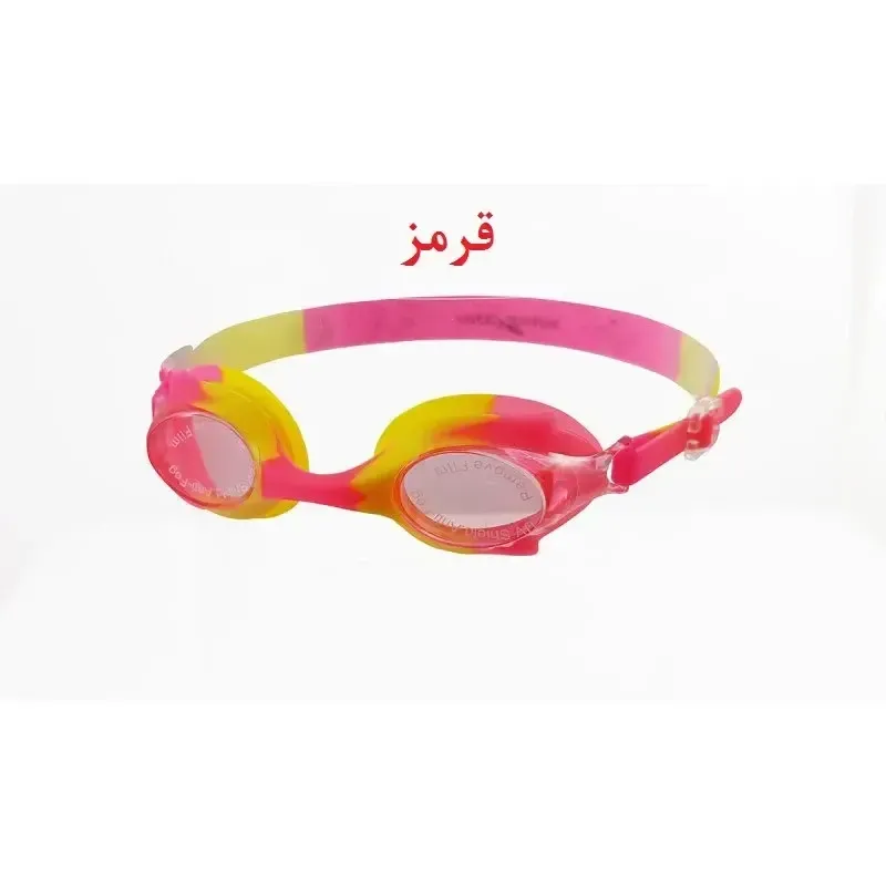 عینک شنا کودک فری شارک مدل YG-1500 - تصویر 6