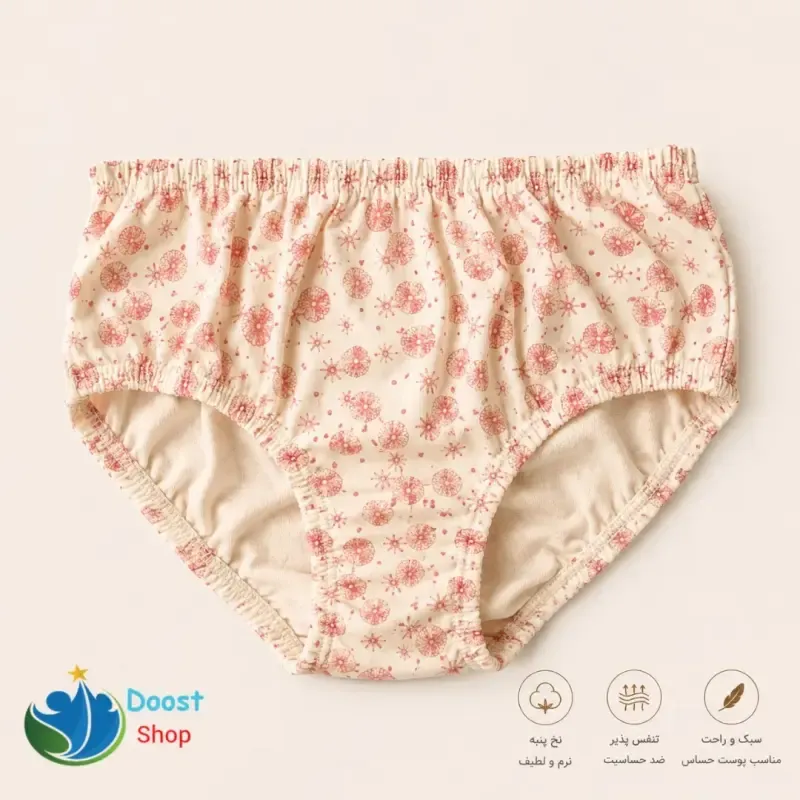 پک 6 عددی شورت نخی زنانه طرح دار سایز بزرگ XL تا 3XL - تصویر 3