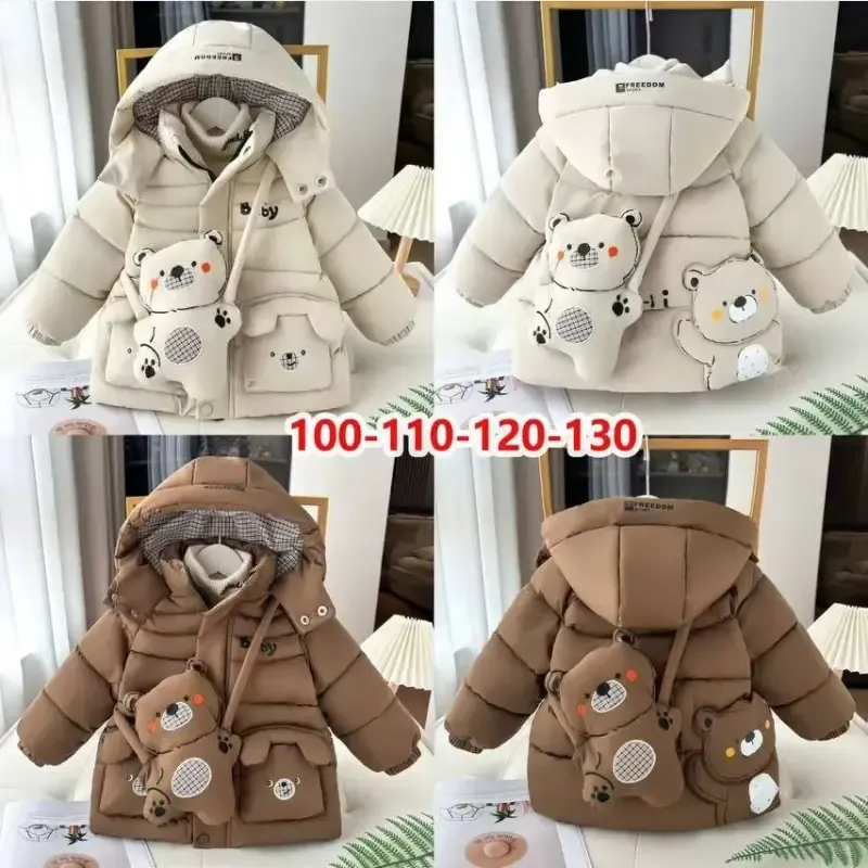 کاپشن بچگانه وارداتی ضخیم کلاهدار با کیف همراه رنگ کرم و قهوه ای مناسب 2 تا 6 سال