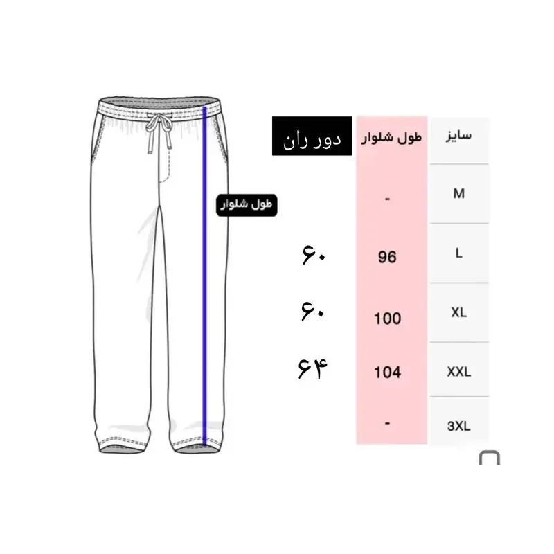 ست سویشرت و شلوار راحتی مردانه مدل taten پنبه دو تکه ساده آستین بلند - تصویر 4
