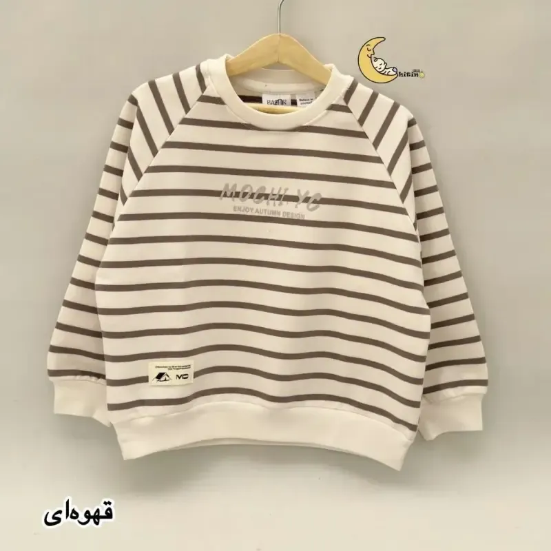 بلوز دورس راه راه پنبه درجه یک دخترانه و پسرانه 9 ماه تا 7 سال در 4 رنگ - تصویر 3