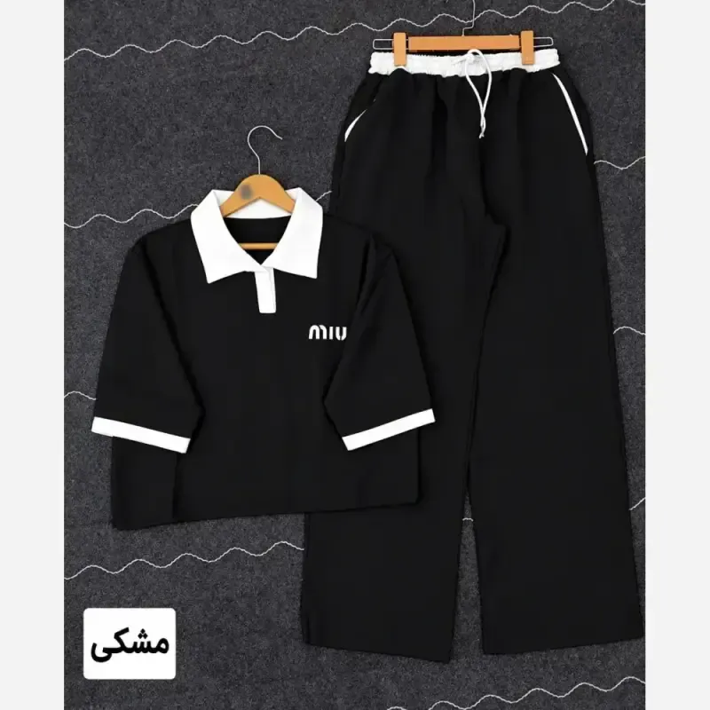 ست پولوشرت و شلوار زنانه جنس مازراتی رنگ مشکی و کرم فری سایز - تصویر 2