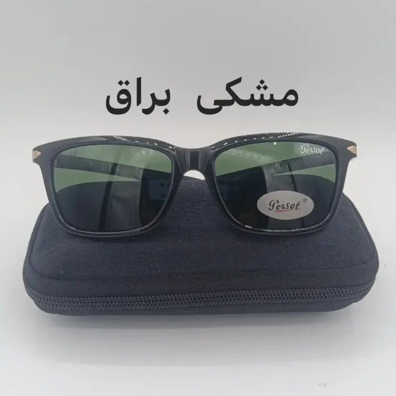 عینک آفتابی پرسول پلاریزه آیتم 8016 یو وی 400 دسته فنر مناسب آقایان و بانوان - تصویر 4