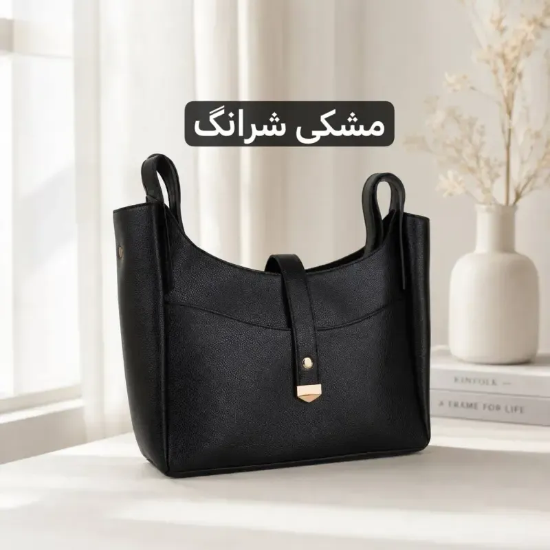 کیف زنانه چرم مصنوعی روزمره سه جیب داخلی دو جیب بیرونی - تصویر 8