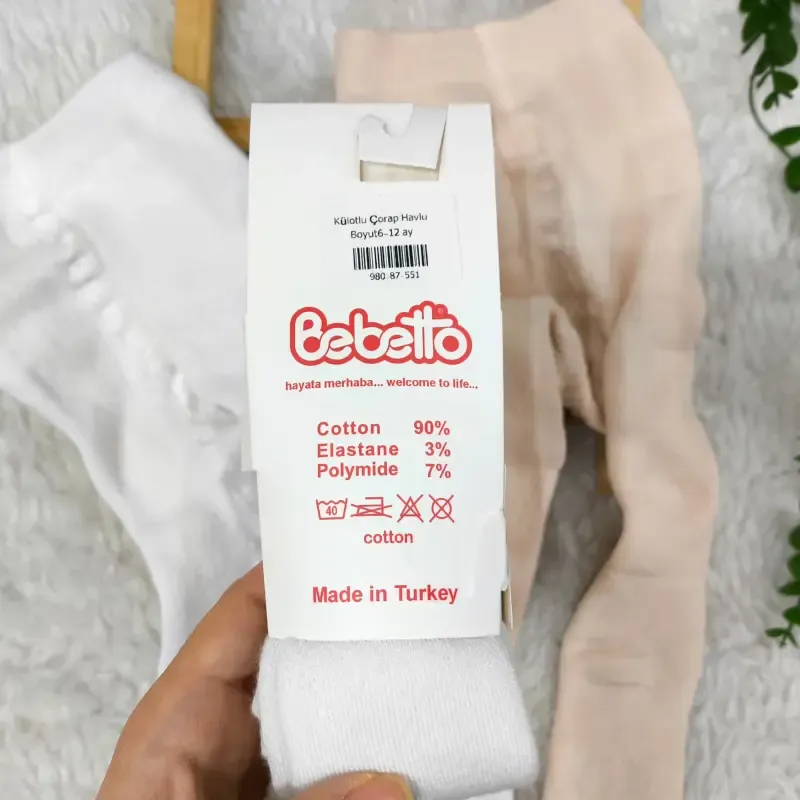 جوراب شلواری توکرکی حوله ای نوزادی دخترانه ترک ضخیم پاییزه نخی نرم لطیف سایز 6 تا 18 ماه - تصویر 6