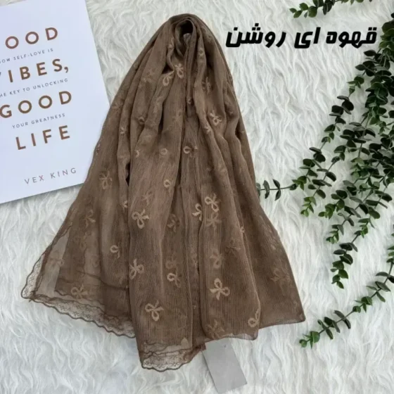 شال توری پاپیونی دور دانتل مناسب استفاده روزمره قواره 185 در 63 سانت