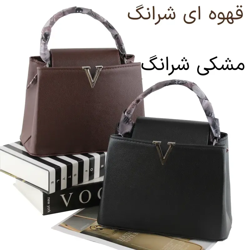کیف زنانه چرم مصنوعی دستی و دوشی رسمی و مجلسی - تصویر 2