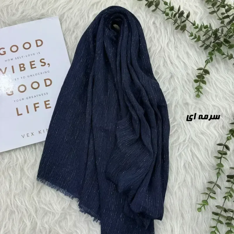 شال لمه دور ریش نخی ابعاد 75 در 195 سانتیمتر - تصویر 2