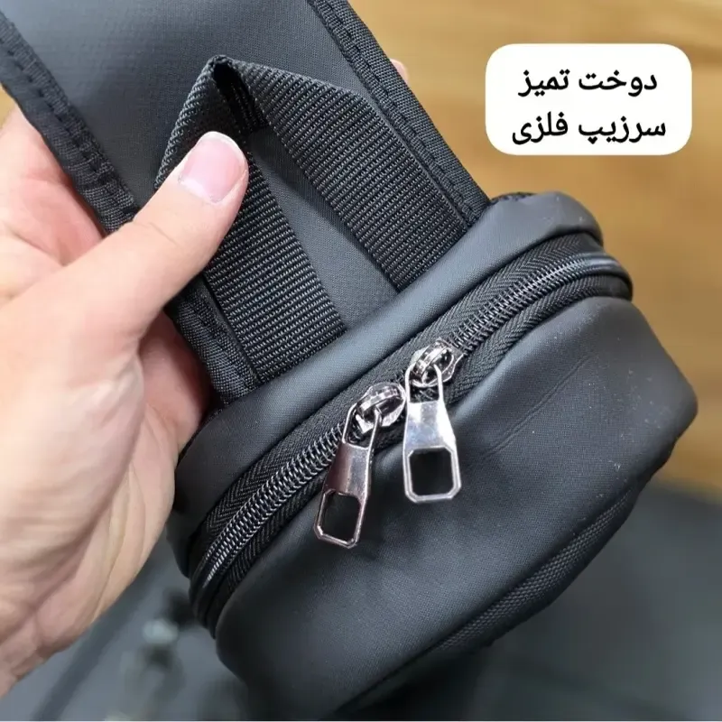 بادی بگ هاردکیس بنج ضد آب پارچه اسکین خارجی رنگ مشکی ابعاد 22 در 15 سانتی متر - تصویر 10