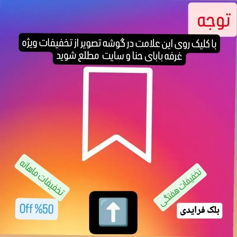 چتر اتومات زنانه طرح قطره ای ضد باد فول اتوماتیک 8 فنره - تصویر 15