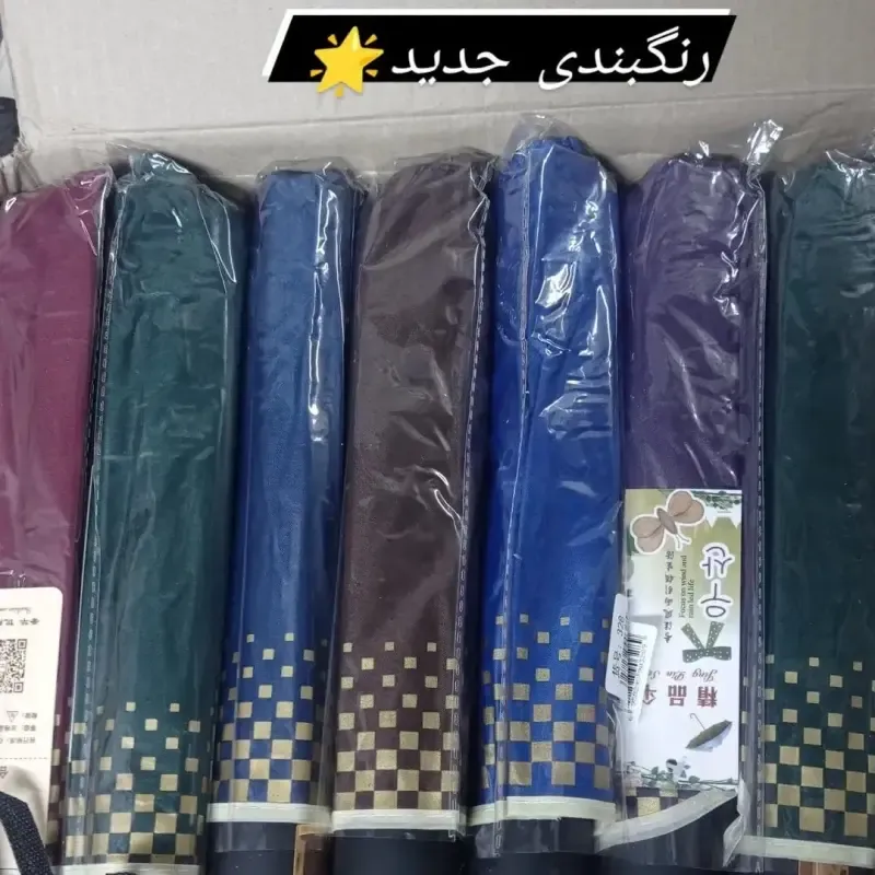چتر اسپورت دور شطرنجی 10 فنر ضد باد دو رویه پارچه نانو دستی مناسب آقایان و بانوان - تصویر 9