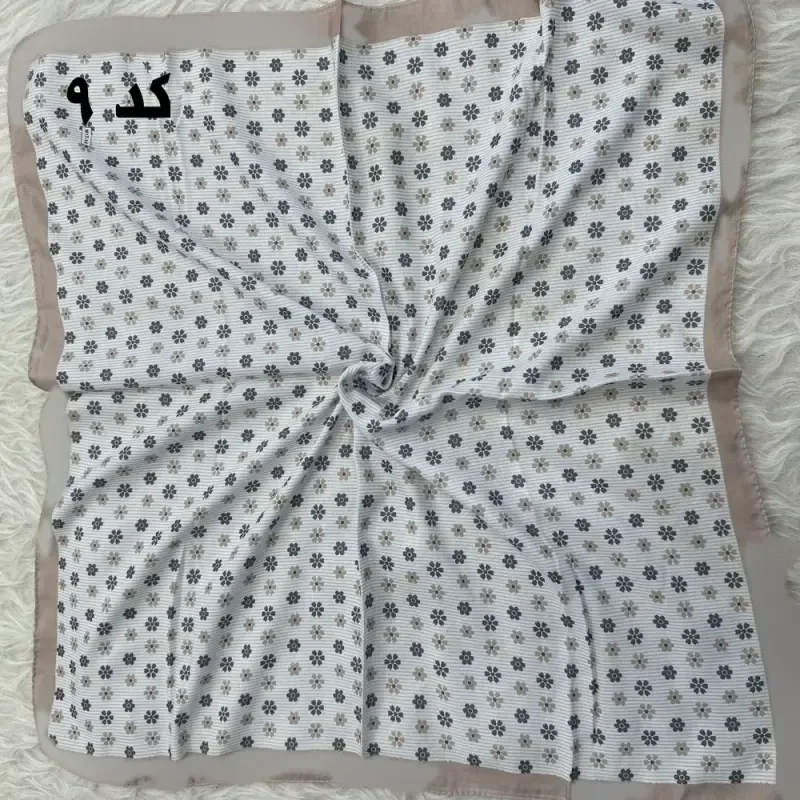 مینی اسکارف نخی نسکافه ای طرح دار قواره 65 در 65 سانتی متر - تصویر 10