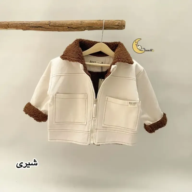 کاپشن کتان پسرانه آستر بوفالو 1 تا 6 سال - تصویر 2