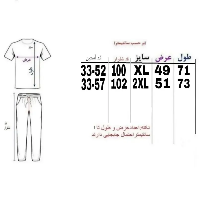 ست هودی و شلوار مردانه جنس پارچه مولینه داخل کرک رنگ طوسی - تصویر 7