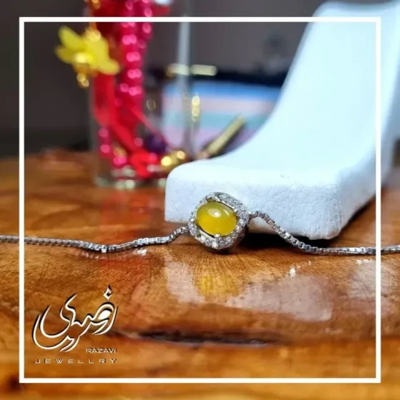 دستبند نقره زنانه طرح ریحان با نگین شرف الشمس