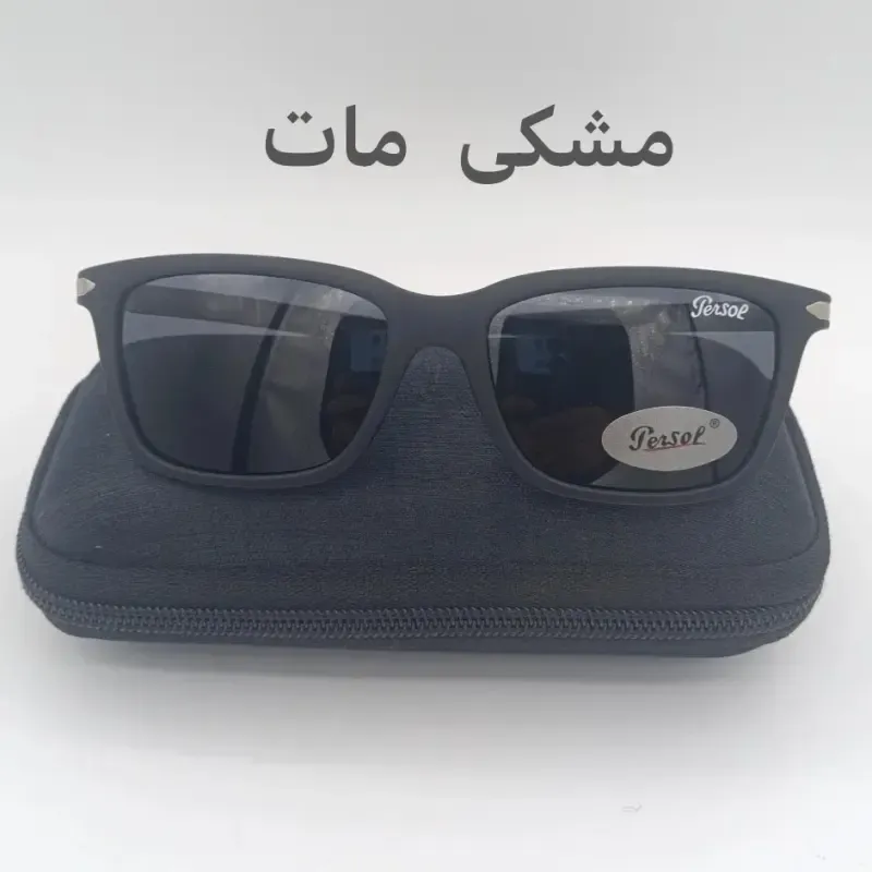 عینک آفتابی پرسول پلاریزه آیتم 8016 یو وی 400 دسته فنر مناسب آقایان و بانوان - تصویر 5