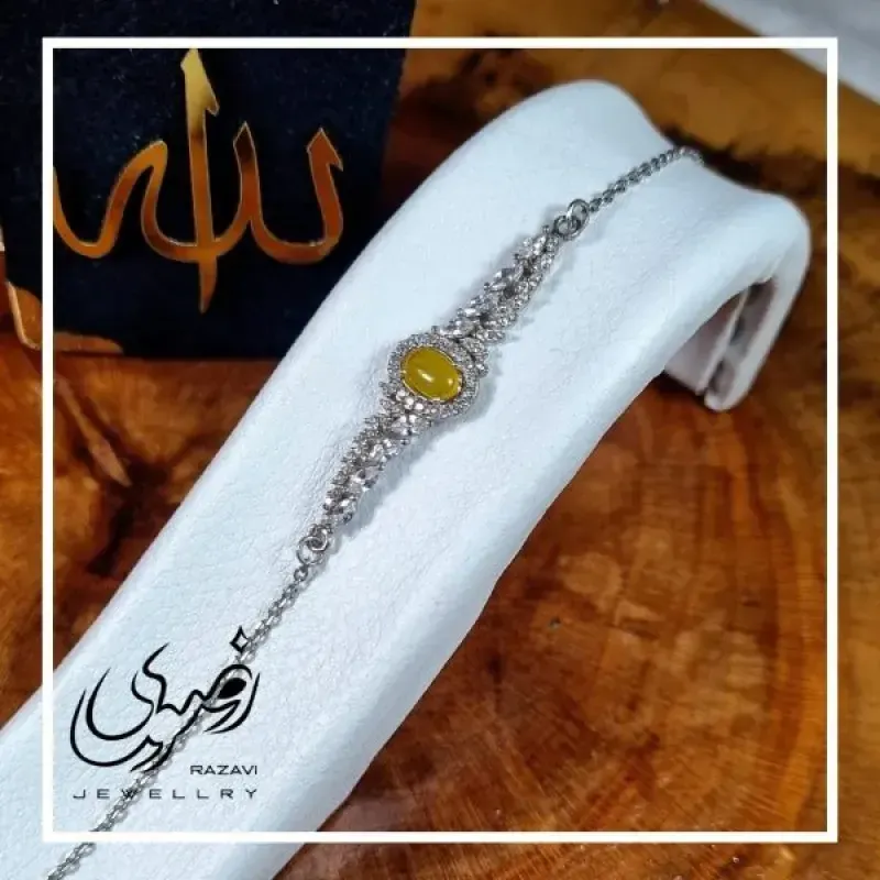 دستبند نقره زنانه شرف الشمس طرح مروارید - تصویر 2