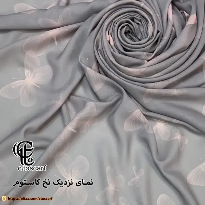 روسری نخ کاستوم مجلسی طرح مشکات پروانه گل رز قواره بزرگ 140 سانتیمتر - تصویر 3