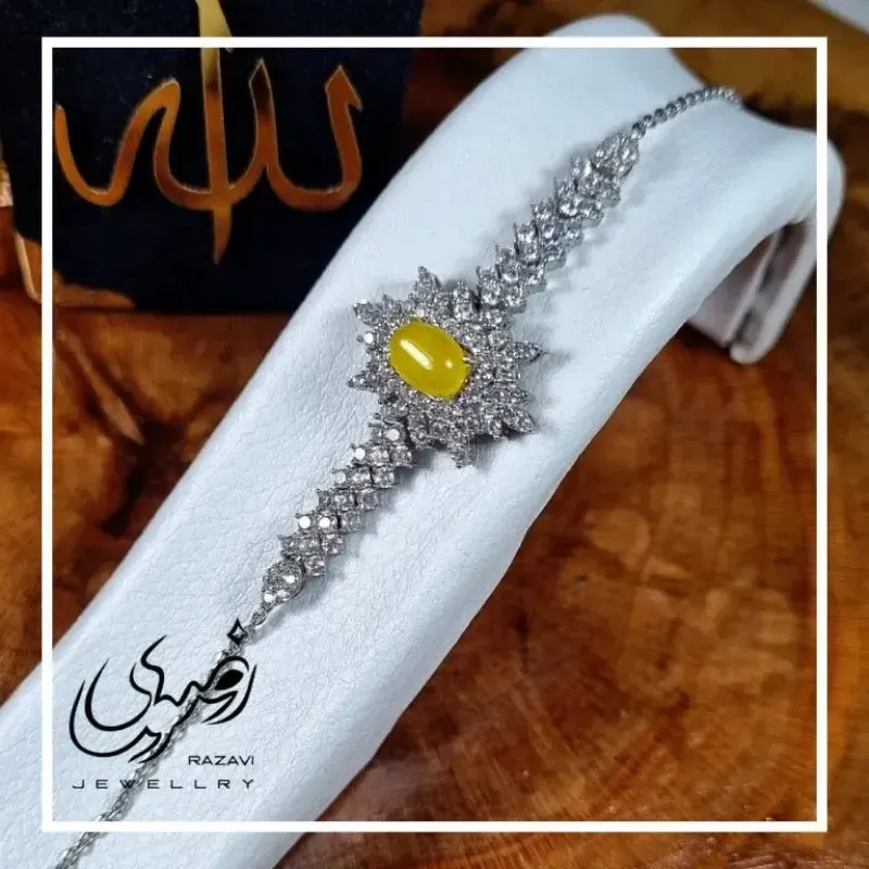 دستبند نقره زنانه طرح شکوه با نگین شرف الشمس - تصویر 2