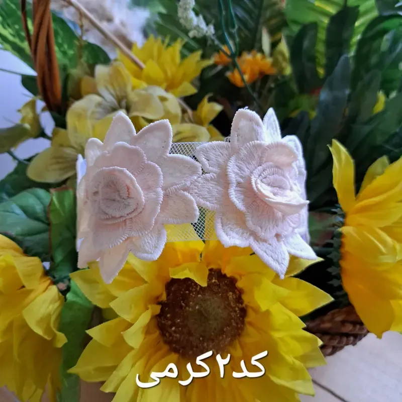 تل مجلسی گیپور سه بعدی گلدار زنانه سفید کرم بادمجانی زرشکی - تصویر 3