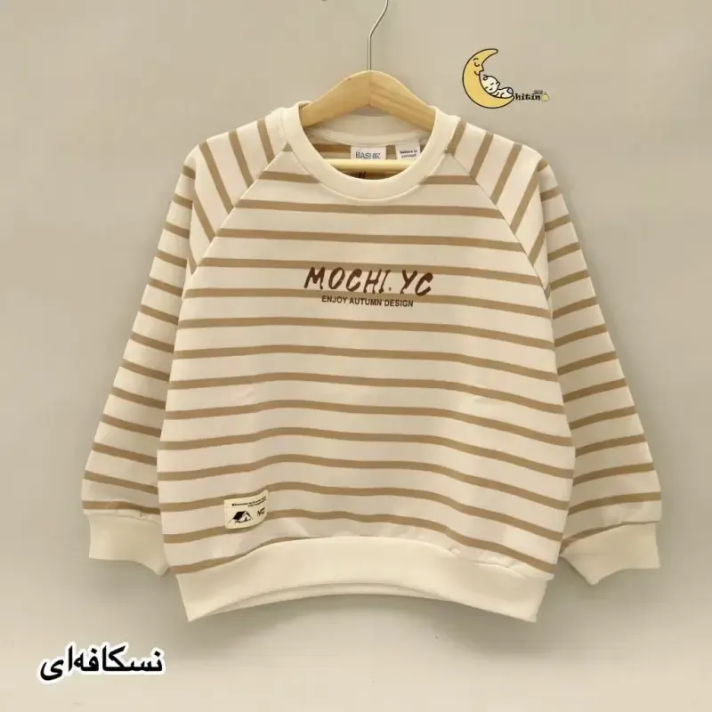 بلوز دورس راه راه پنبه درجه یک دخترانه و پسرانه 9 ماه تا 7 سال در 4 رنگ - تصویر 5