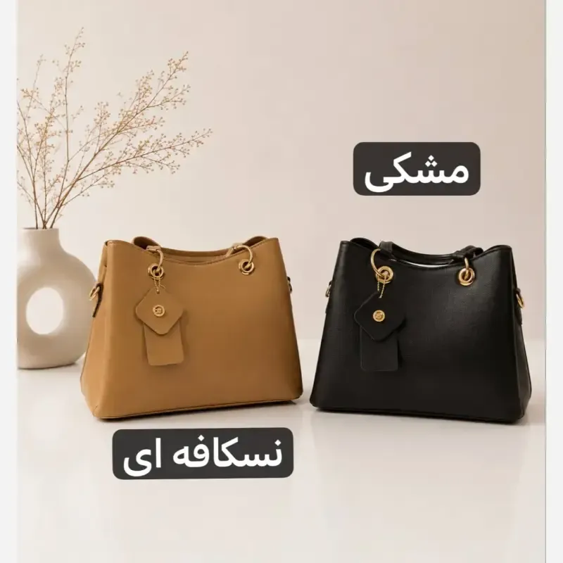 کیف زنانه چرم مصنوعی روزمره و رسمی بند بلند - تصویر 6
