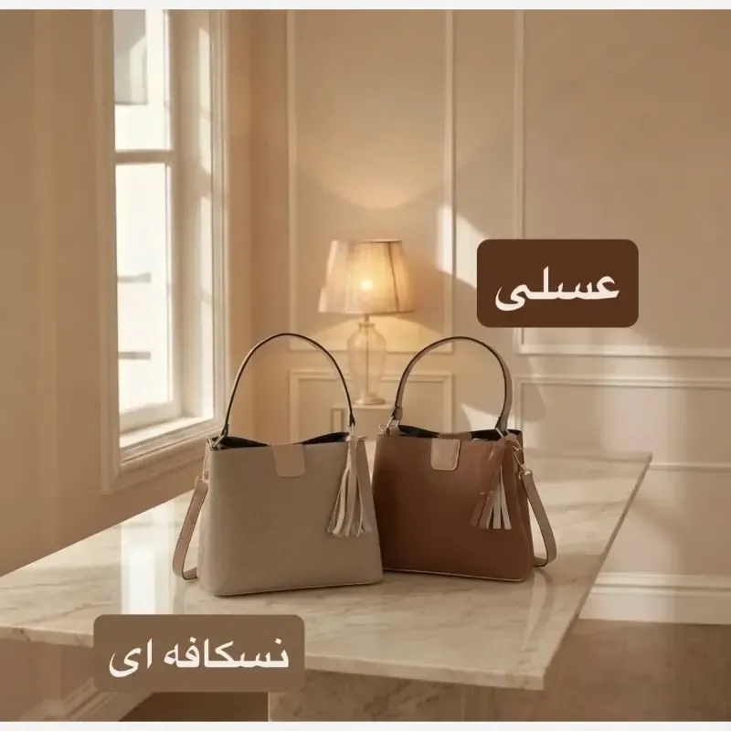 کیف زنانه اسپرت روزمره چرم مصنوعی مدل دو بند - تصویر 6