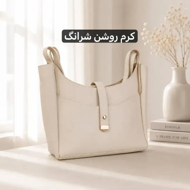 کیف زنانه چرم مصنوعی روزمره سه جیب داخلی دو جیب بیرونی - تصویر 7