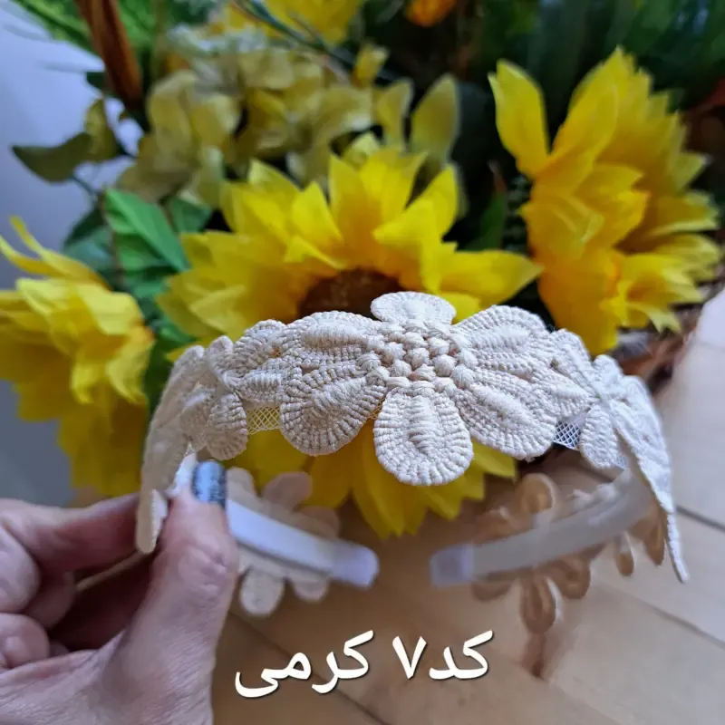 تل مجلسی گیپور سه بعدی گلدار زنانه سفید کرم بادمجانی زرشکی - تصویر 8