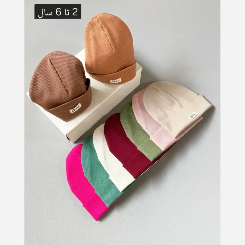 کلاه بچه گانه پنبه کبریتی ضخیم دولایه فری سایز مناسب 1 تا 7 سال - تصویر 3