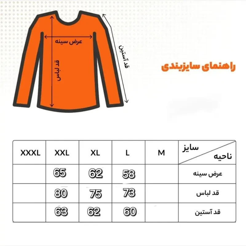 پیراهن کتان مردانه دو جیب قواره آزاد آستین بلند - تصویر 3