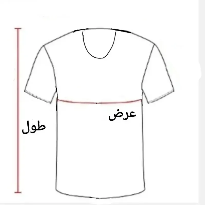 زیرپوش نیمه آستین مردانه 100 درصد نخی الیاف طبیعی ژانیاطب سایز M و L رنگ کرم روشن - تصویر 3