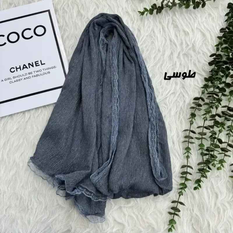 شال نخی برشکا لمه دور دانتل قواره 70 در 185 سانتی متر - تصویر 3