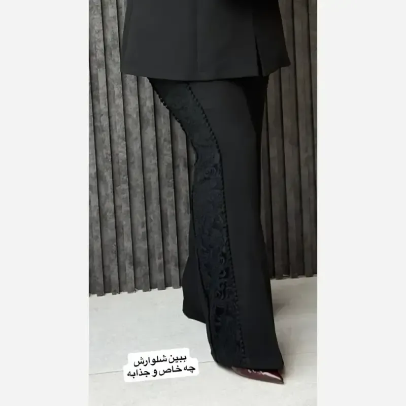 کت شلوار مجلسی زنانه میترا پارچه مازراتی دبل رنگ مشکی - تصویر 5
