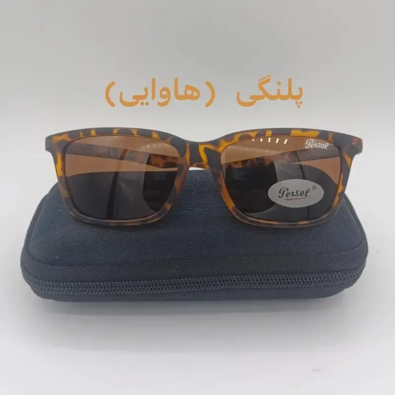 عینک آفتابی پرسول پلاریزه آیتم 8016 یو وی 400 دسته فنر مناسب آقایان و بانوان - تصویر 3