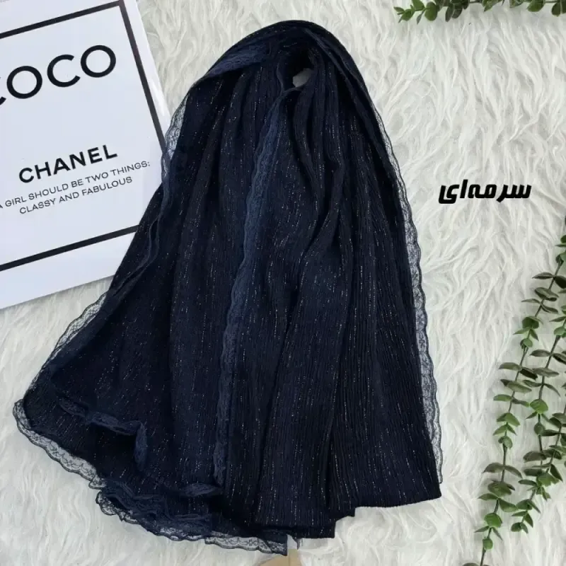 شال نخی برشکا لمه دور دانتل قواره 70 در 185 سانتی متر - تصویر 2